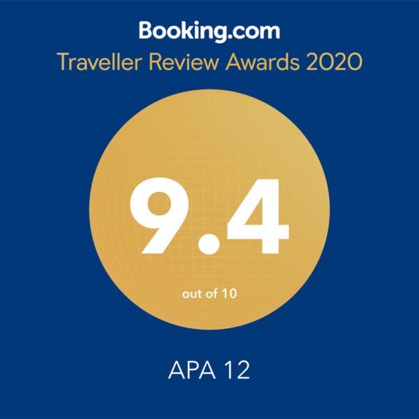 Apa 12 Apartment Espinho  Ngoại thất bức ảnh